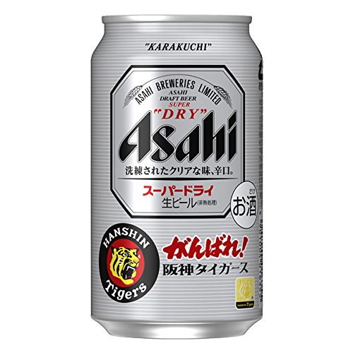ビール 1