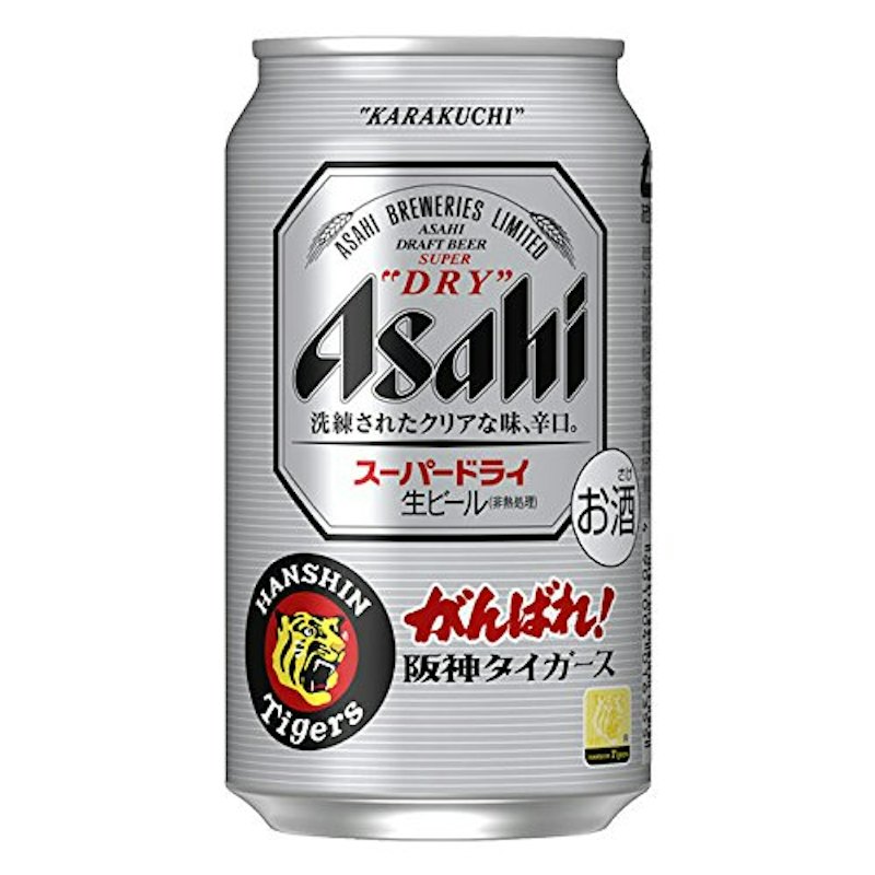 ビール 1