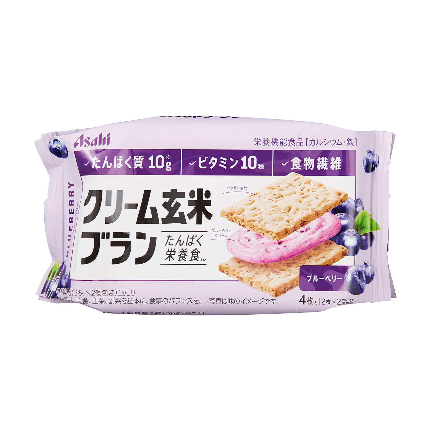 アサヒグループ食品 クリーム玄米ブラン ブルーベリーをレビュー