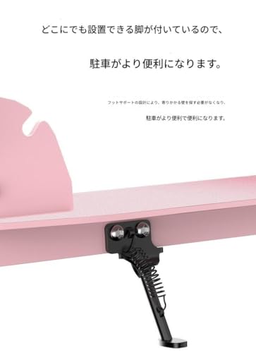 キックボード 3