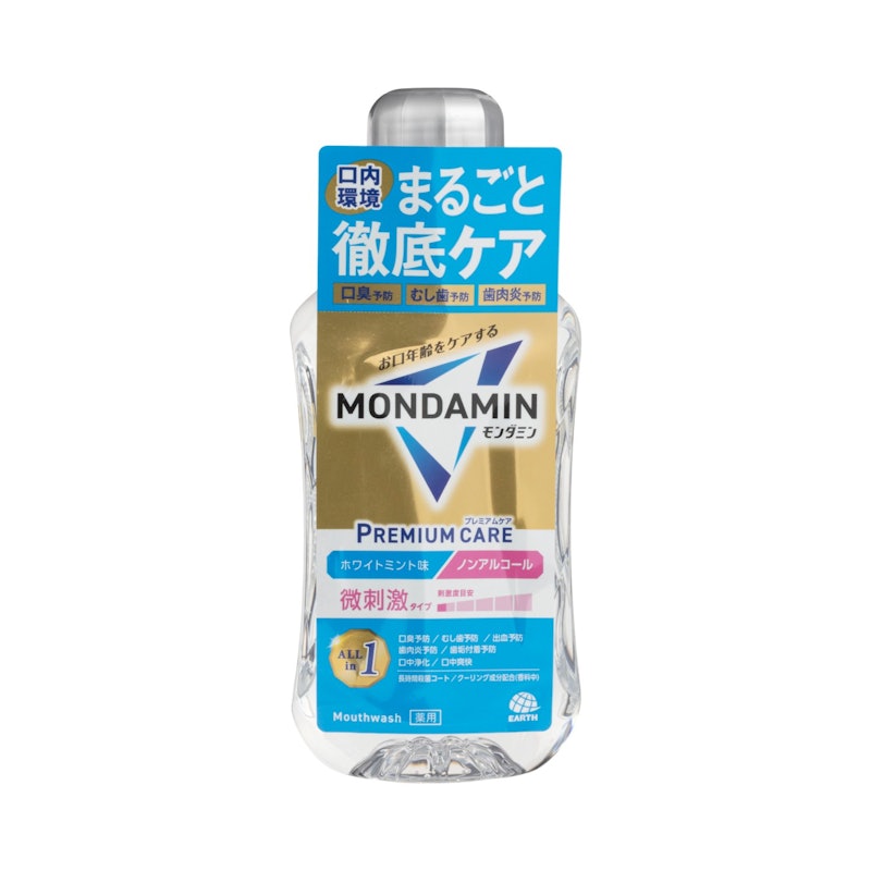 ホワイトミント 1