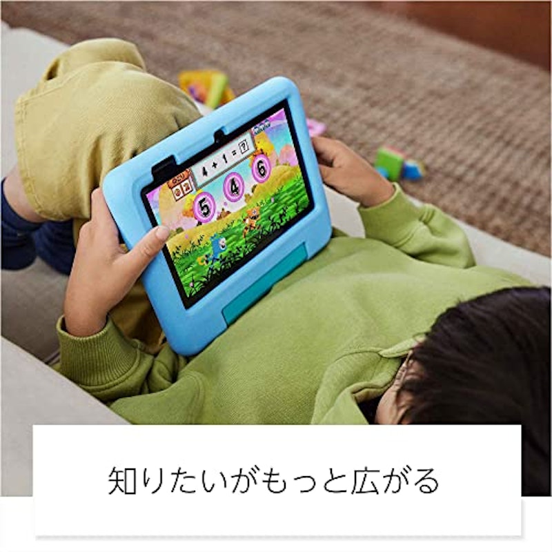 Fire 7 キッズモデル 3