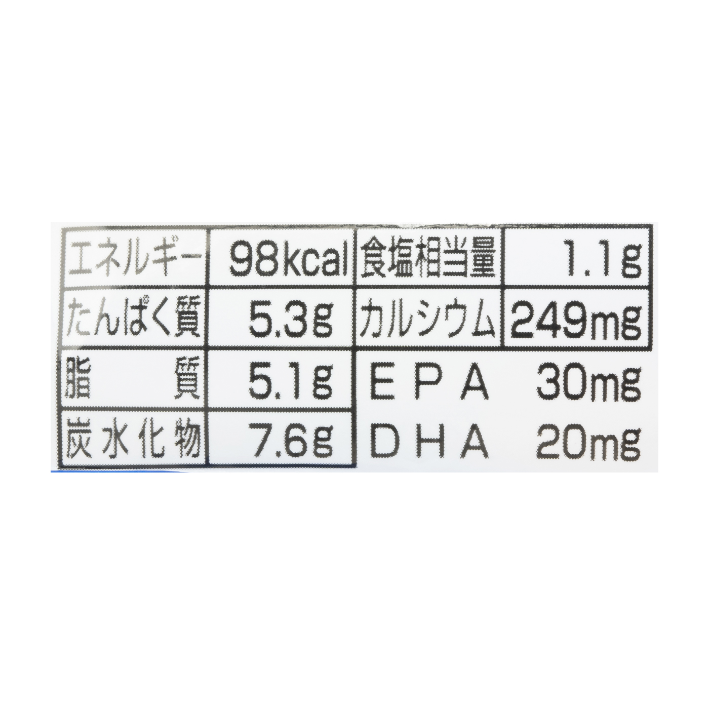 徹底比較 魚肉ソーセージのおすすめ人気ランキング19選 Mybest