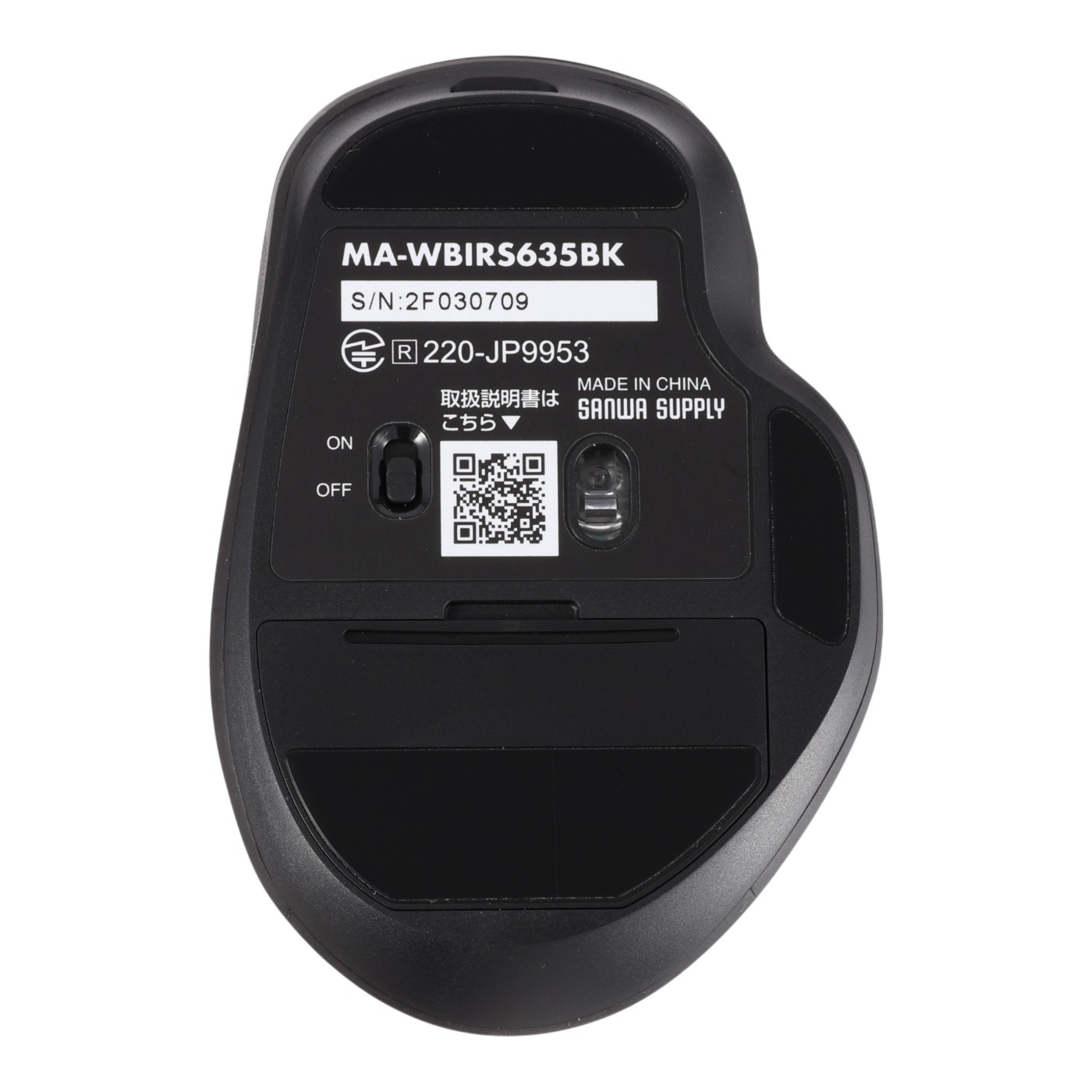Bluetoothワイヤレスマウス 3