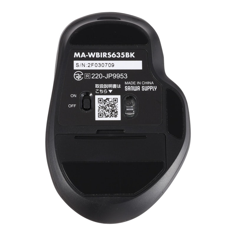 Bluetoothワイヤレスマウス 3