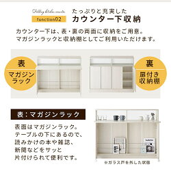 折りたたみキッチンカウンター 9