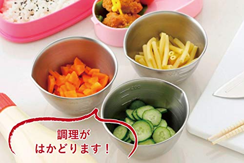 小分けプチボール 7