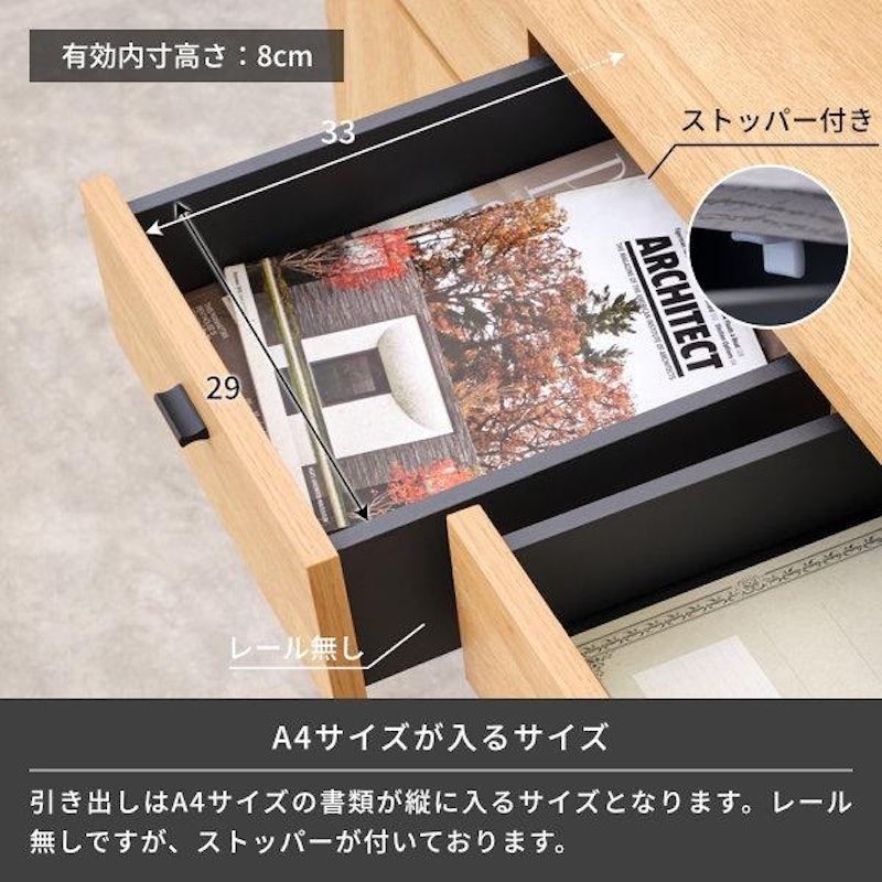 BASIC PLUS-11 CABINET 107 4