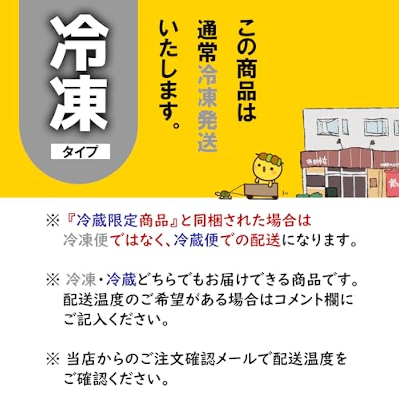 かたい親鳥胸肉(皮付き) 5