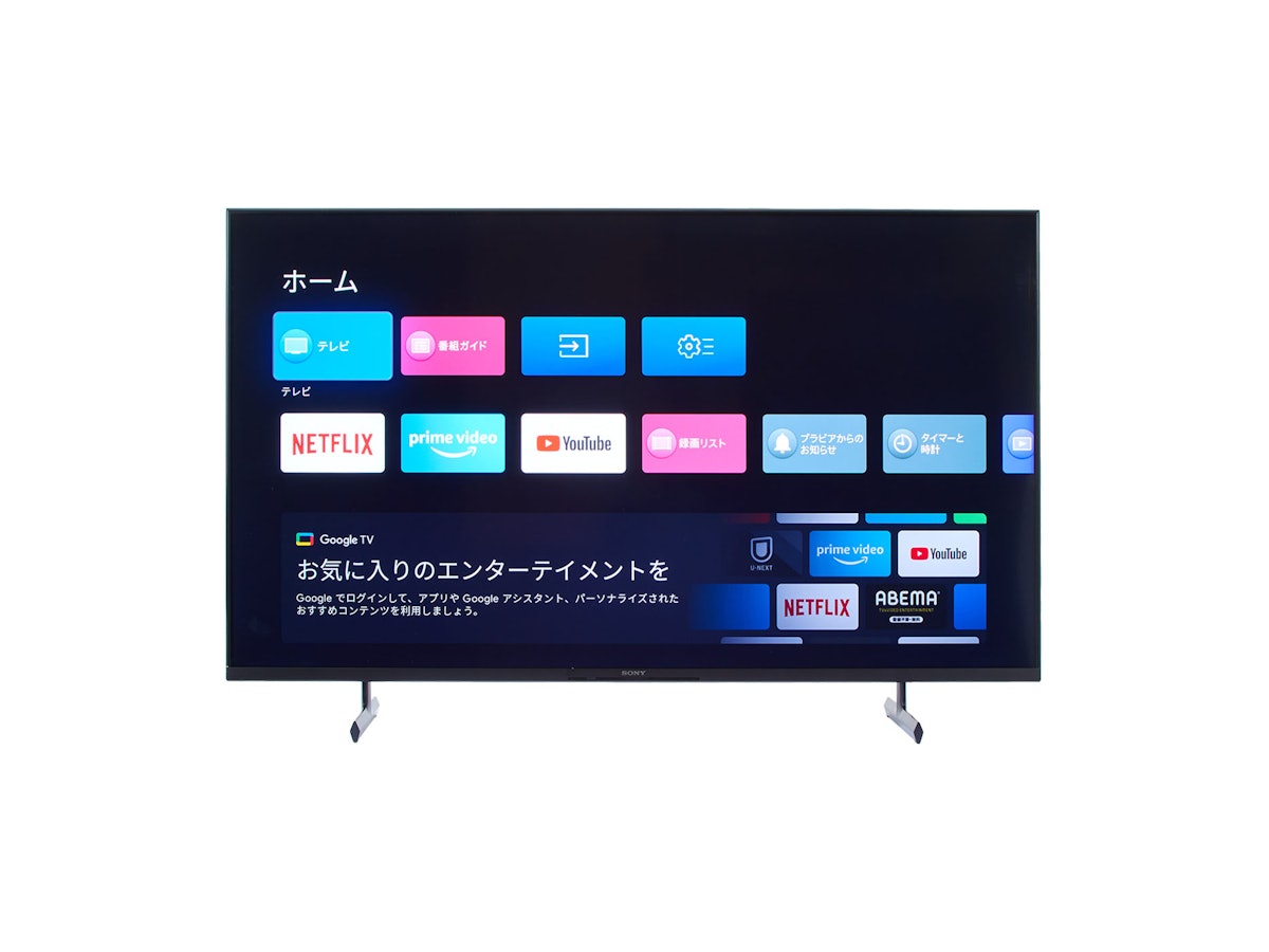 未開封 SONY BRAVIA KJ-50X80L 50V型 4K液晶テレビ Amazon.co.jp 未開封 SONY BRAVIA KJ-50X80L 50V型 4K液晶テレビ Amazon.co.jp