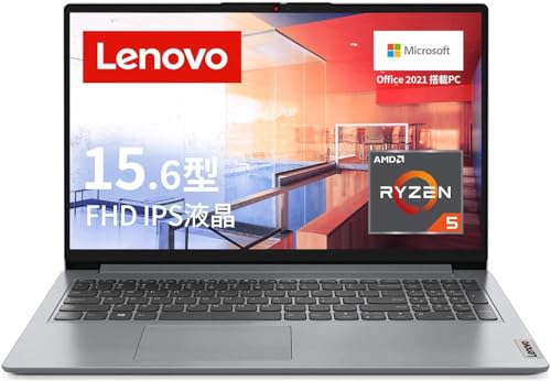 Slim 170 1