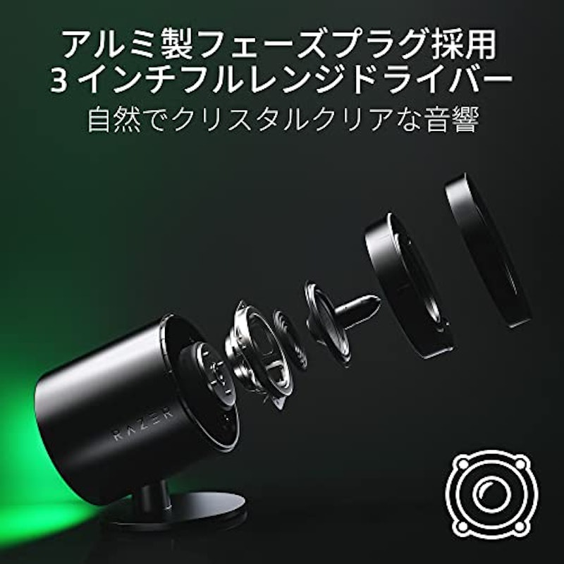 Nommo V2 Pro 2