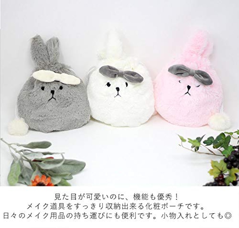 巾着 うさぎ 3