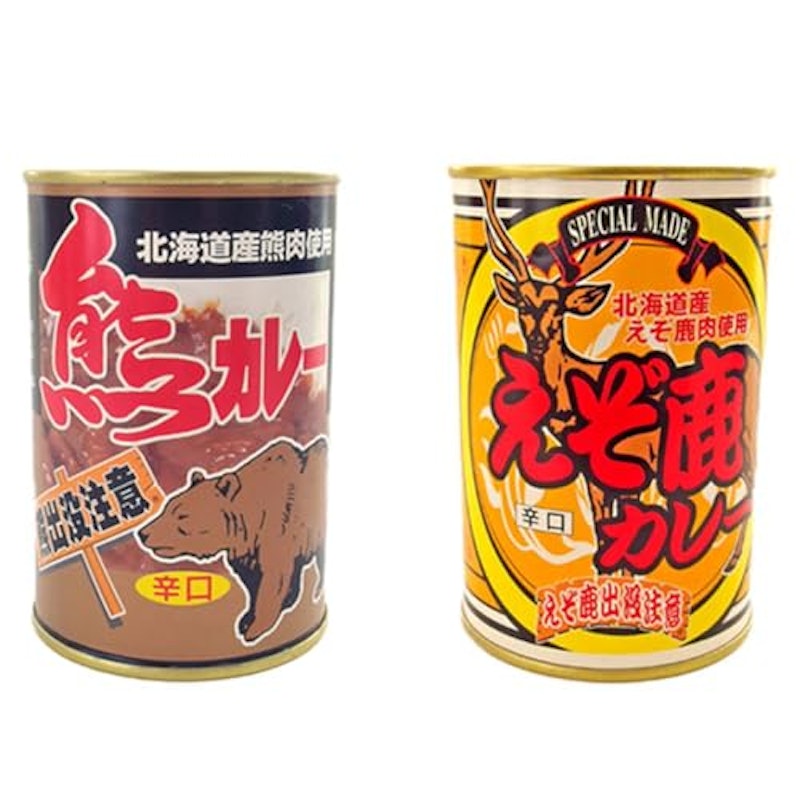山のジビエカレーセット熊&えぞ鹿 1