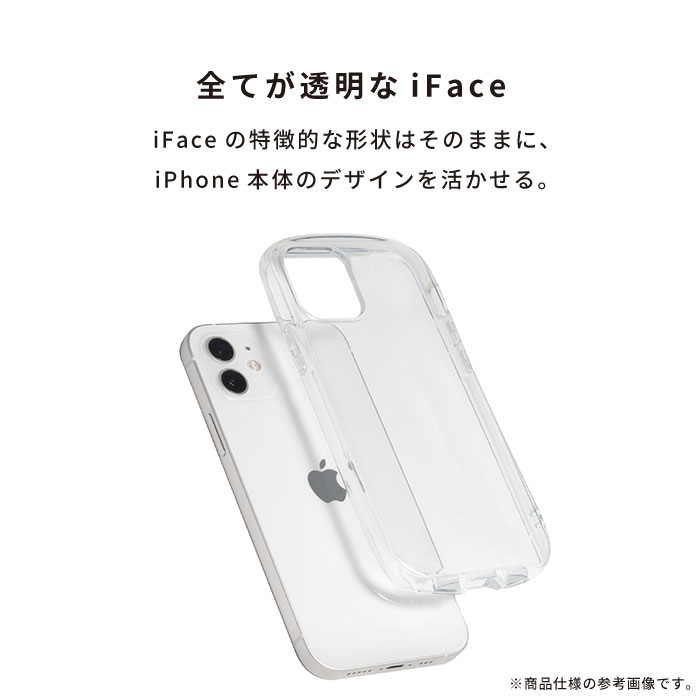 Look in Clear 11
