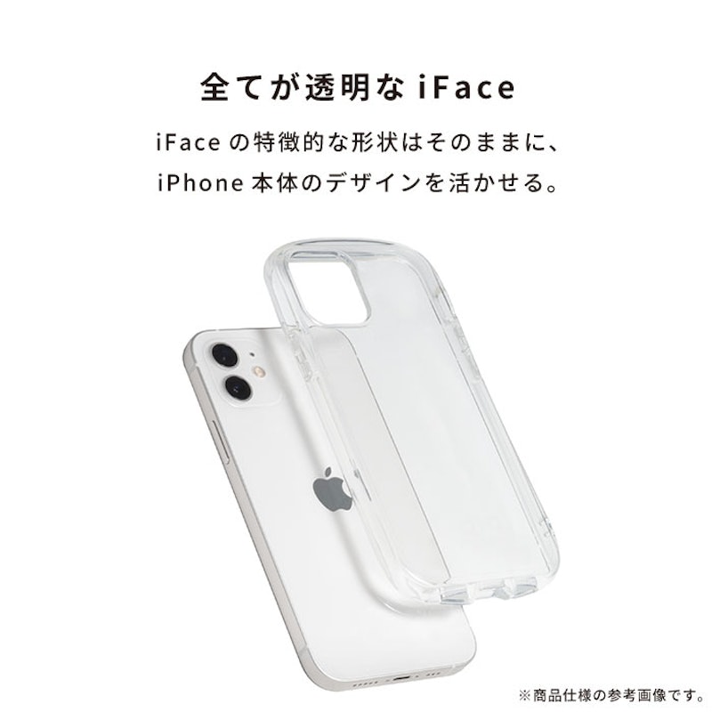 Look in Clear 11