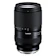 タムロン 25-200mm F/2.8-5.6 Di III VXD G2 ソニーE用(フルサイズ) 1