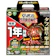 KINCHO園芸 草退治ストロング 粒剤 1