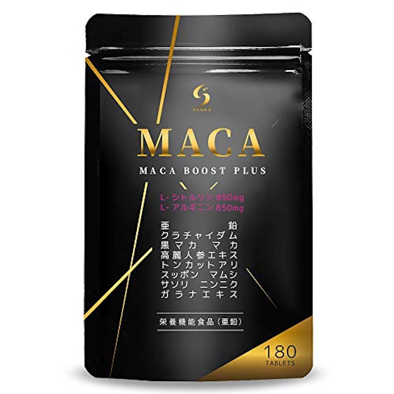 MACA BOOST PLUS 1