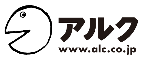 アルクオンライン英会話 1