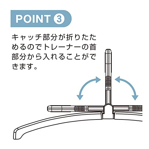 トレーナースライドハンガー 7
