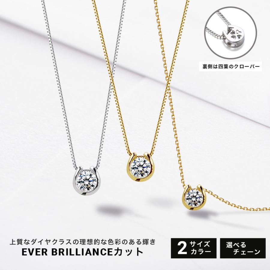 ネックレス 2