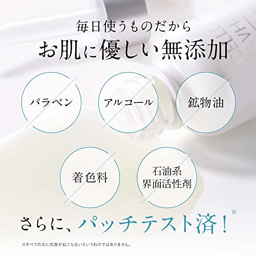 チェルラー ホワイト  7