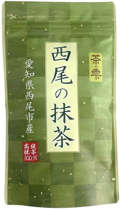 西尾の抹茶 1