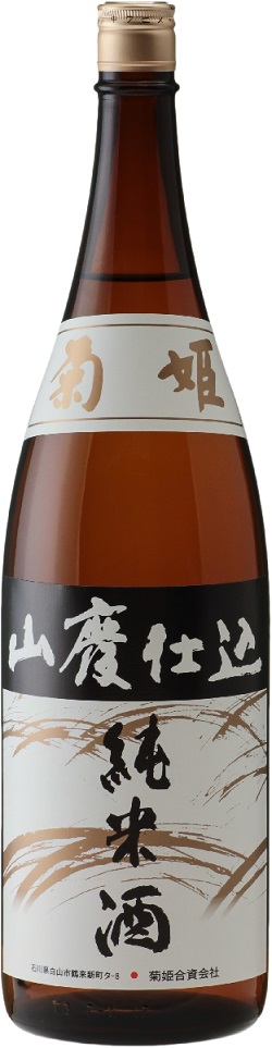 山廃仕込みの日本酒のおすすめ人気ランキング【2026年6月】 2