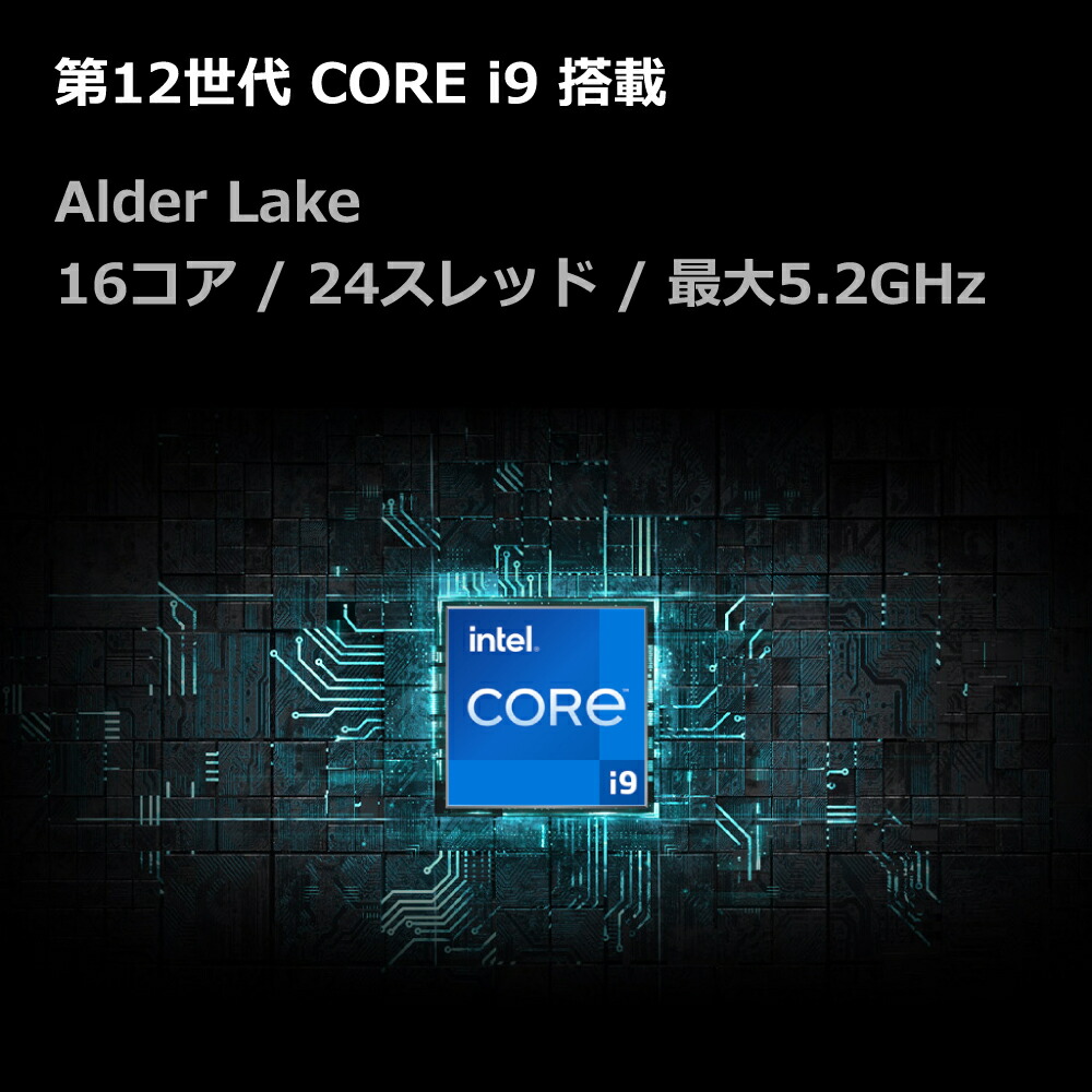 ゲーミングPC 3