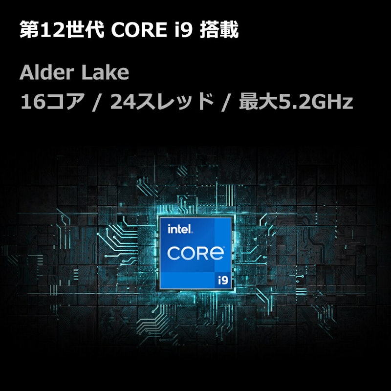 ゲーミングPC 3