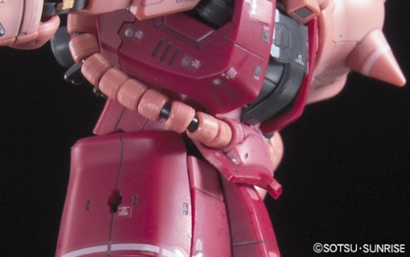 RG 1/144 MS-06S シャア専用ザク 7