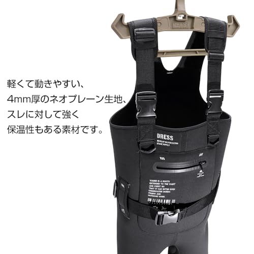 ウェーダー 2