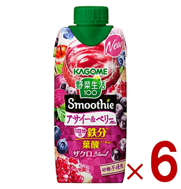 Smoothie アサイー&ベリーmix 1