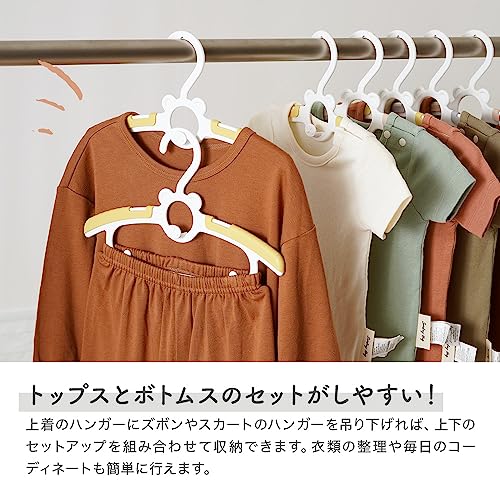 ベビーハンガー 10本セット 3