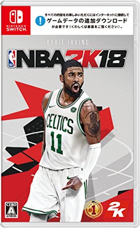 NBA 2K18 1