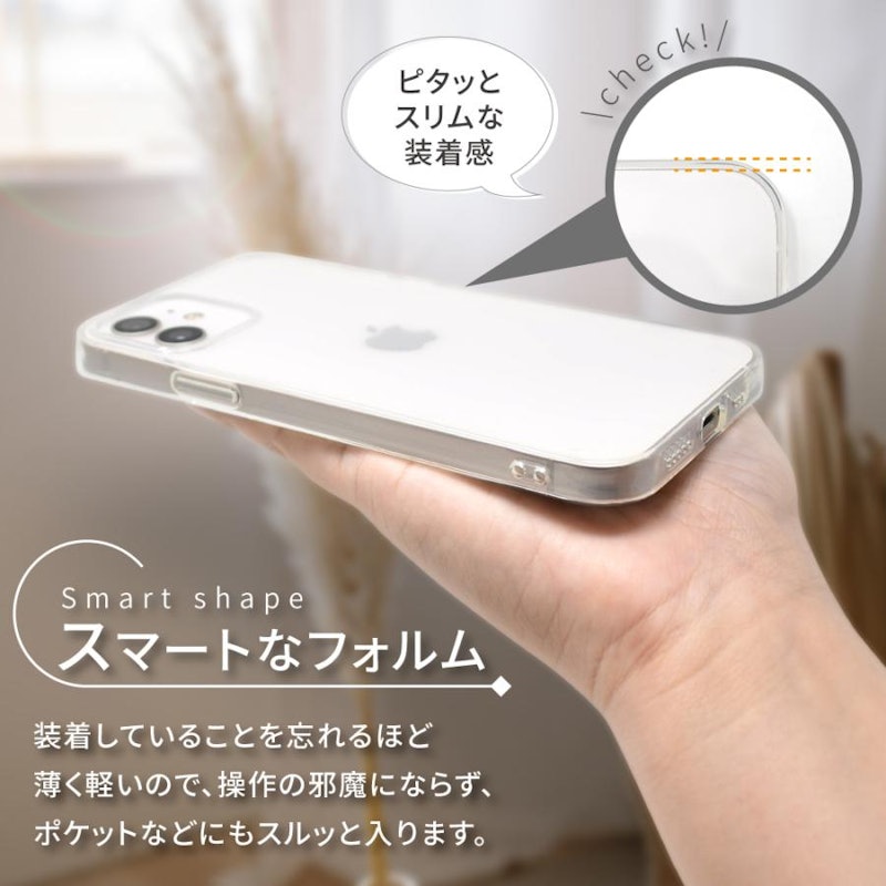 AQUOSシリーズ クリアケース 3