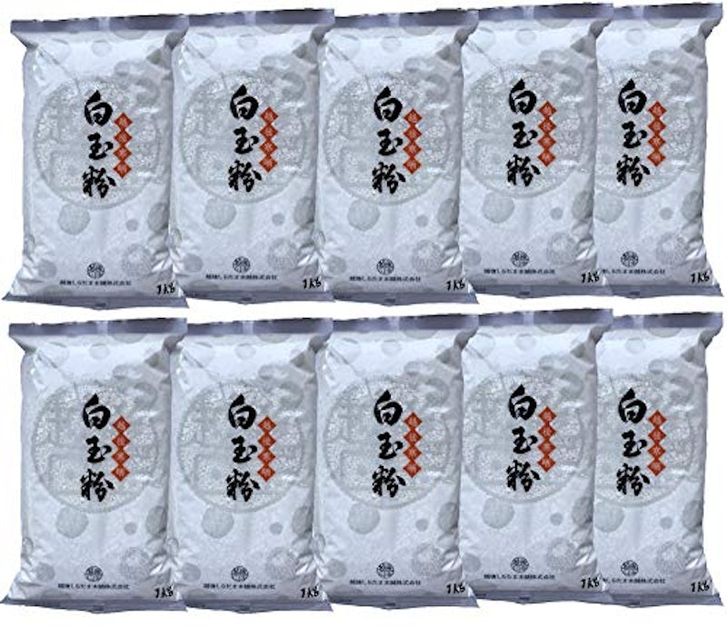 白玉粉 1