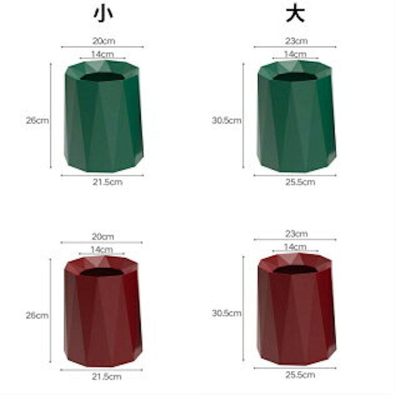 ごみ箱 2