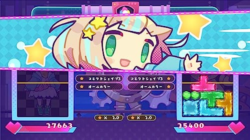 役づくりパズル ゆめいろユラム 2