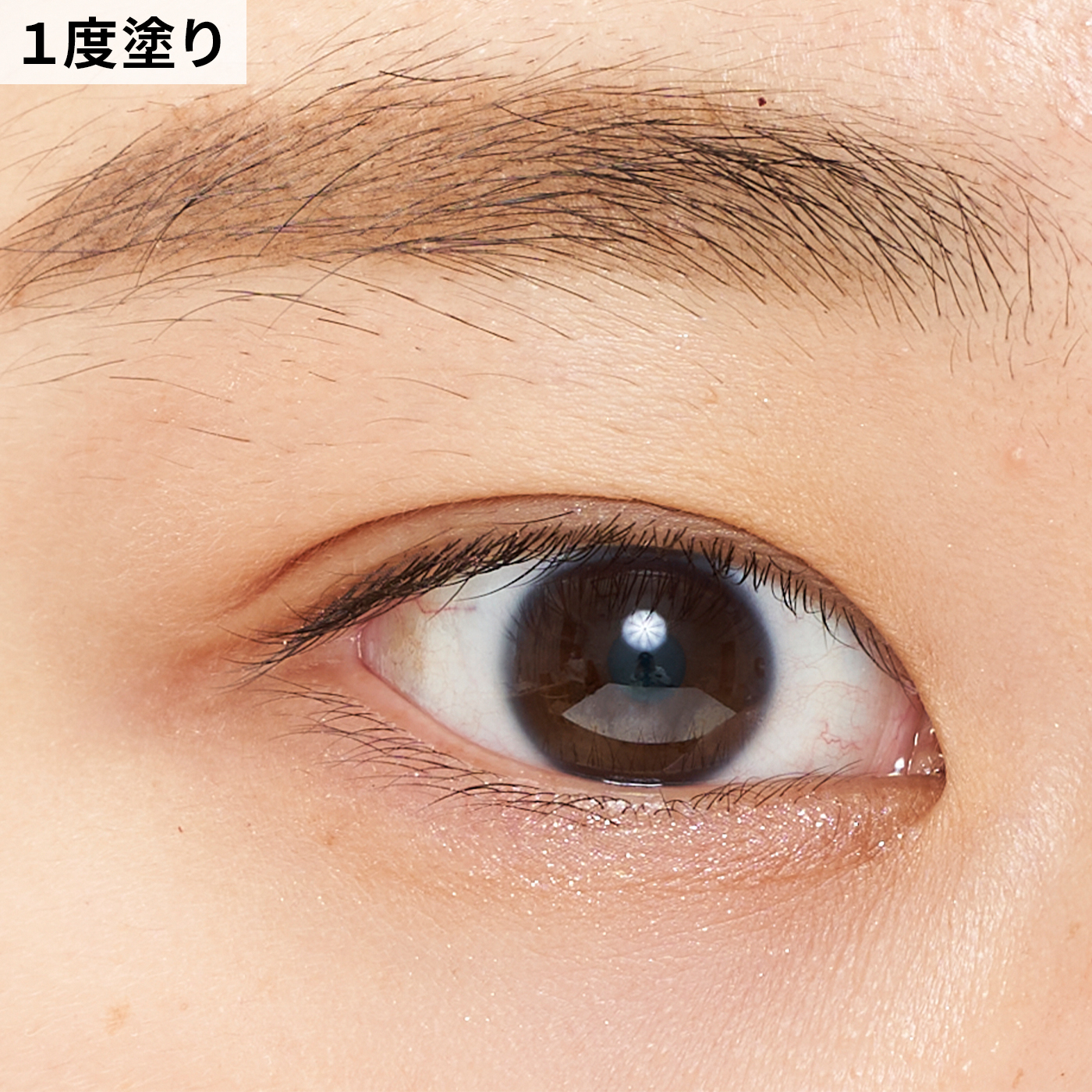 リンメル ショコラスウィート アイズ ソフトマット 5