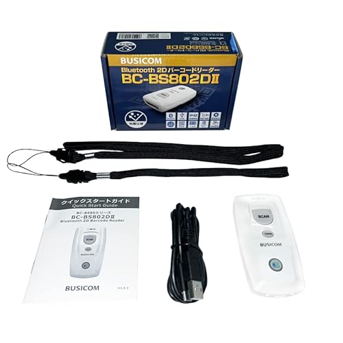 Bluetooth バーコードリーダー 5