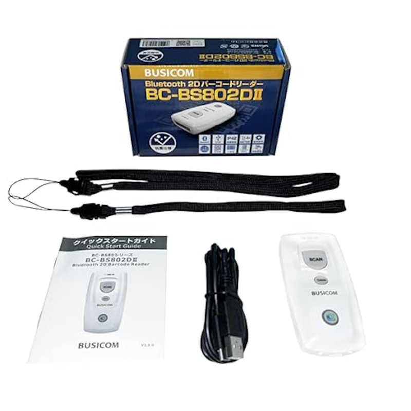 Bluetooth バーコードリーダー 5
