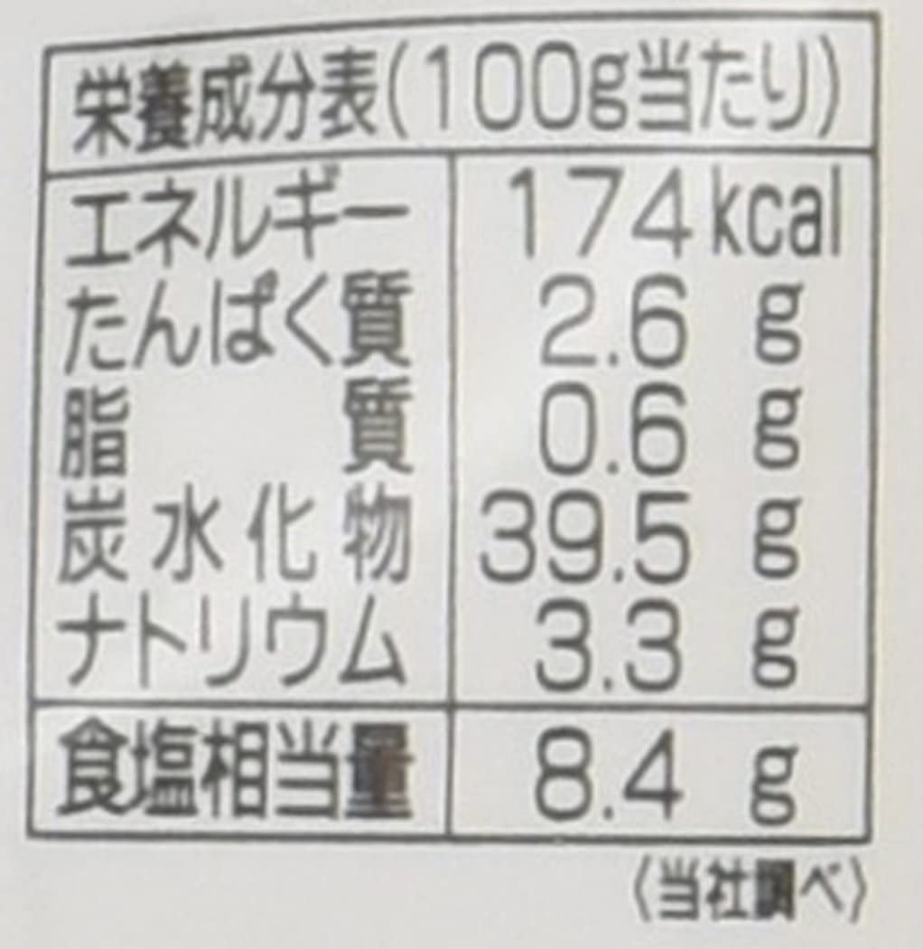 塩糀 4