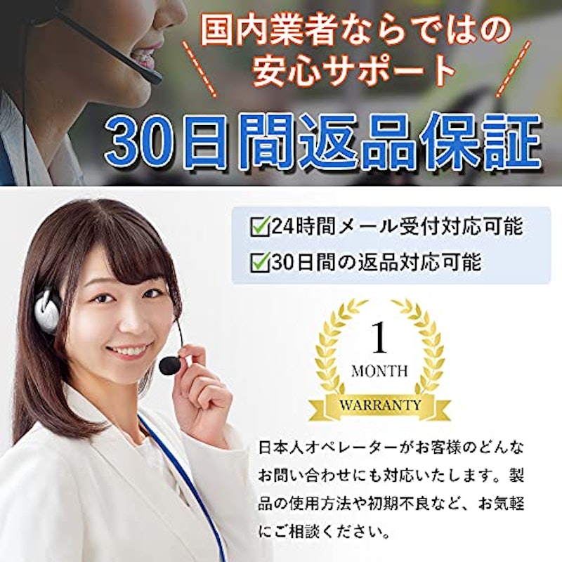 パワーボール 8