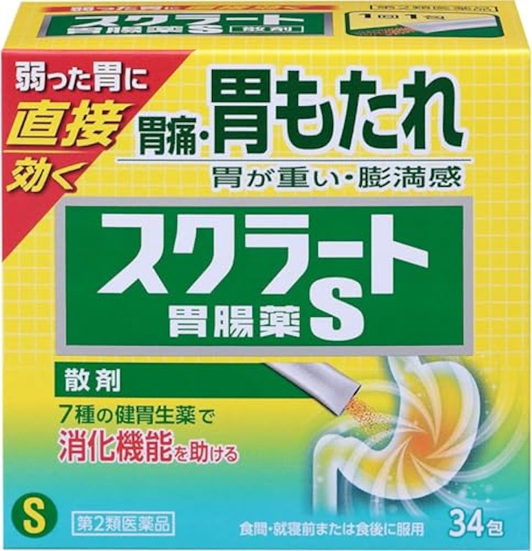 スクラート 胃腸薬S(散剤) 1