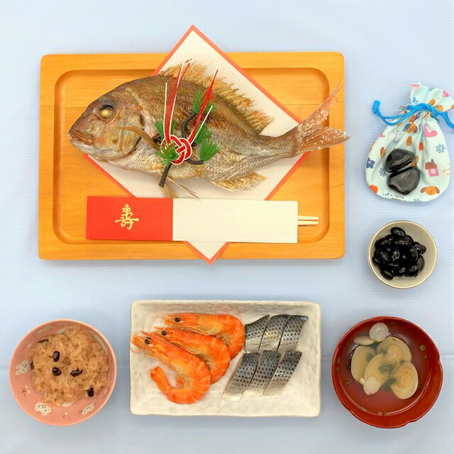 お食い初め鯛料理セット 1