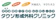 きびたき会 盛岡タウン形成外科クリニック ほくろ除去 1