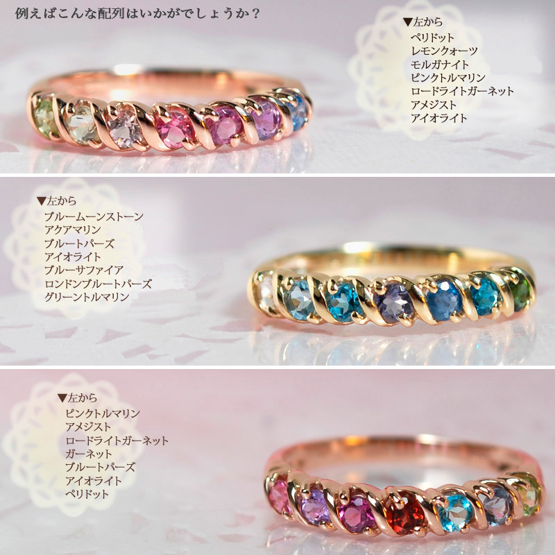 リング ピンクトルマリン アメジスト ダイヤモンド K10PG/YG/WG リング ピンクトルマリン アメジスト ダイヤモンド K10PG/YG/WG