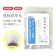 長倉製薬 桂枝茯苓丸 顆粒 1